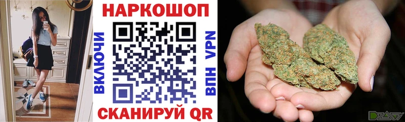 Цена Гаврилов Посад A-PVP  АМФ  Метадон  Псилоцибиновые грибы  Меф  Марихуана  Гашиш 
