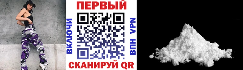 Amphetamine 97%  omg зеркало  Гаврилов Посад  где найти  