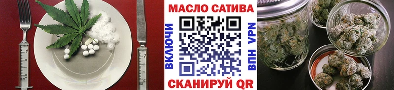 hydra зеркало  Гаврилов Посад  Canna-Cookies марихуана 