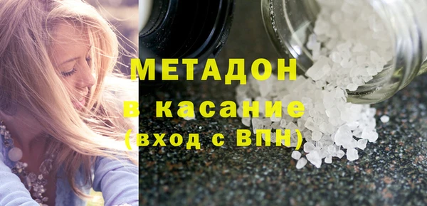 прущие крисы Вязники
