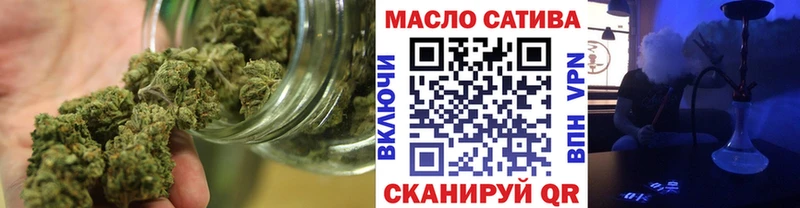 hydra рабочий сайт  Гаврилов Посад  ТГК Wax 